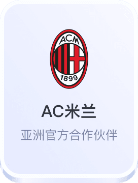 传奇娱乐app下载